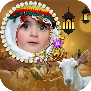 Eid-ul-Adha Photo Editor Frame- Pic Effects Cards  Icon