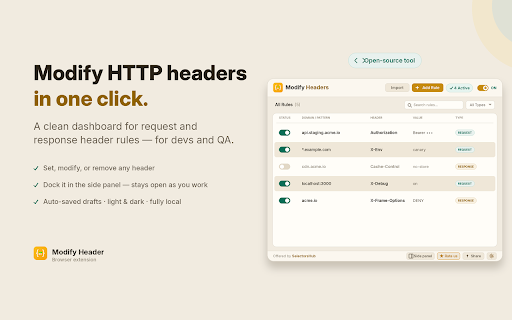Modify Header screenshot 2