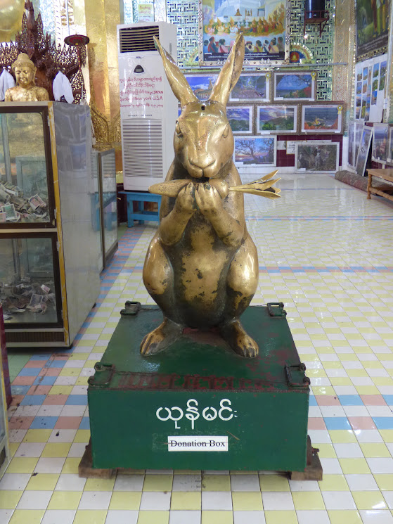 u ponya pagoda sagaing