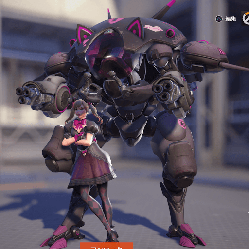  D.Va Skin