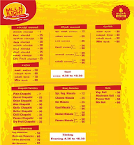 Sai Lakshmi menu 1