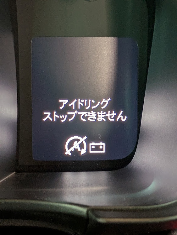 N-ONEのこういちさんが投稿したカスタム事例の投稿画像5枚目