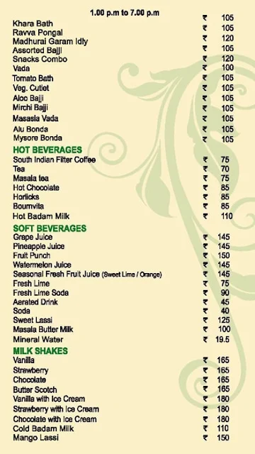 Minerva Coffee Shop menu 