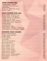 Tandoori Nite - The Barbeque Restaurant menu 1