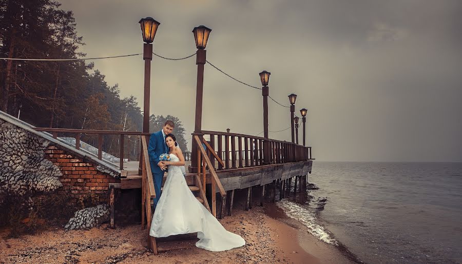 Wedding photographer Lyudmila Pravdina (milafoto). Photo of 19 November 2013