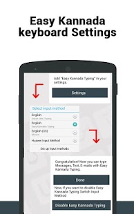 Kannada Typing Keyboard - náhled