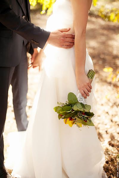 Fotógrafo de casamento Tanya Yakusheva (alessa). Foto de 13 de novembro 2014