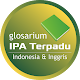 Download Glosarium IPA Terpadu For PC Windows and Mac 1.0