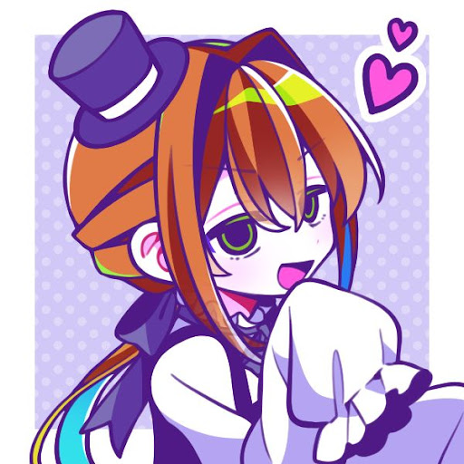 ひつま