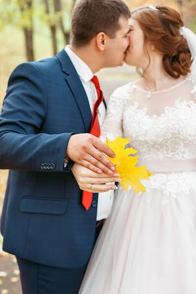 Fotógrafo de casamento Anastasiya Telina (telina). Foto de 5 de março 2019