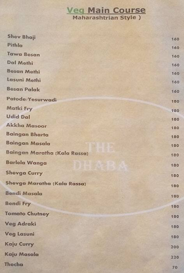 The Dhaba menu 