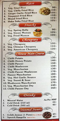 Apni Rasoi menu 4