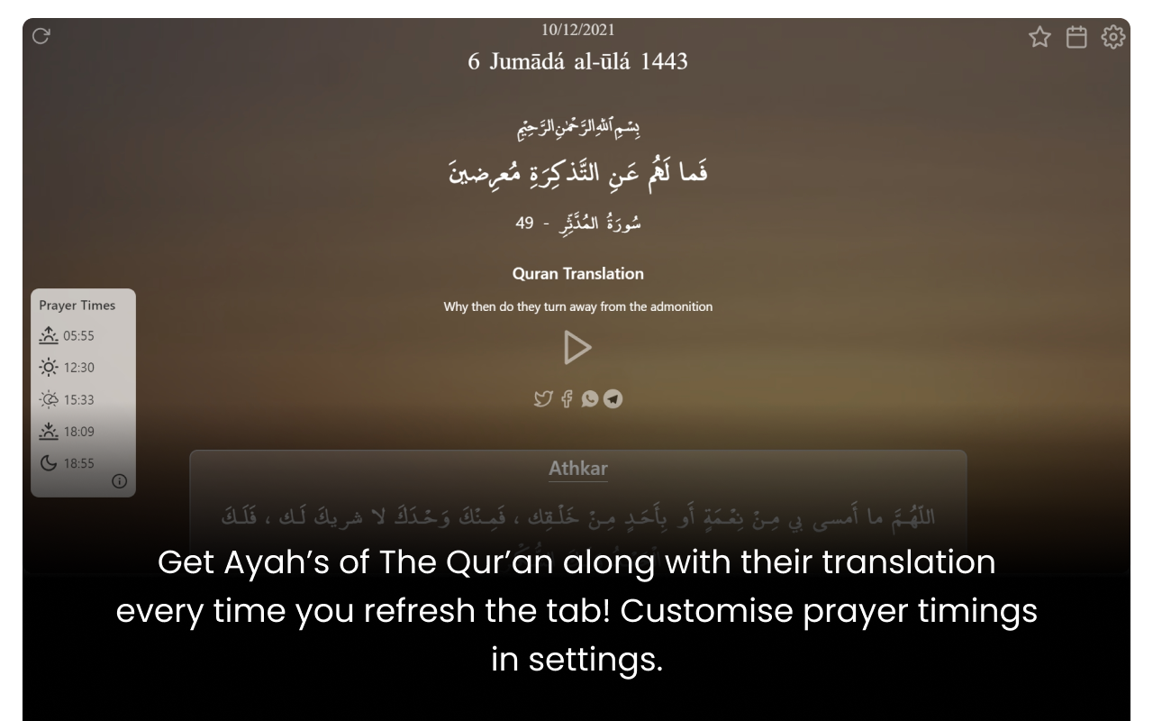 Quran In New Tab Preview image 4