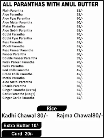 Radhey Radhey Paranthas menu 