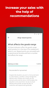 Flowwow Florist: orders and automation(圖4)-速報App