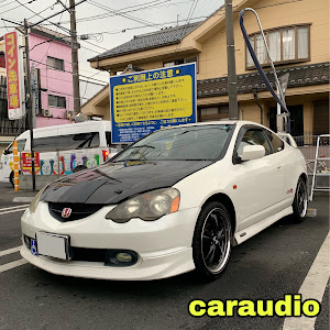 インテグラ DC5