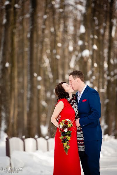 Wedding photographer Igor Fedorov (fedoroff). Photo of 19 March 2017