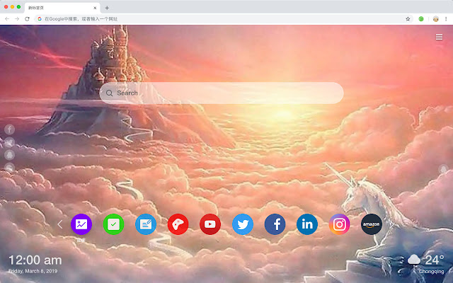 Unicorn HD New Tabs Popular Dreams Theme