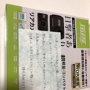 ウィッシュ ZNE10G