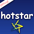 Guide For Free Hotstar HD Pro1.2.3.4