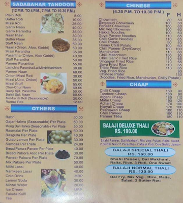 Bala Ji Sweets & Restaurant menu 