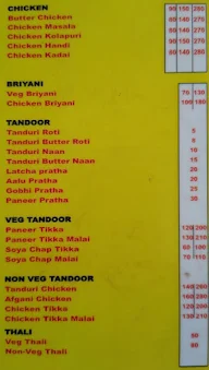 Krish Fast Food & Restaurant menu 2