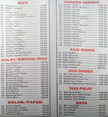 Utsav Kitchen menu 