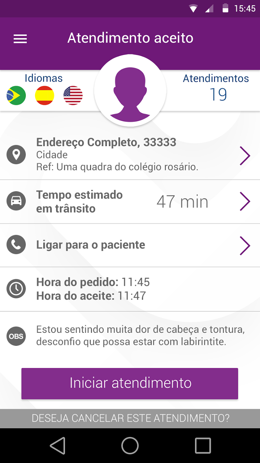 SeuDoc MDs Screen 2