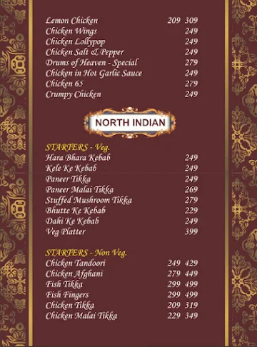 The Magik Kitchen menu 