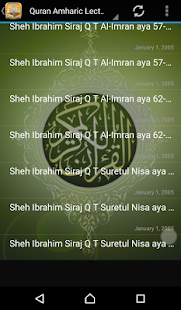 How to get Amharic Quran Audio lastet apk for laptop