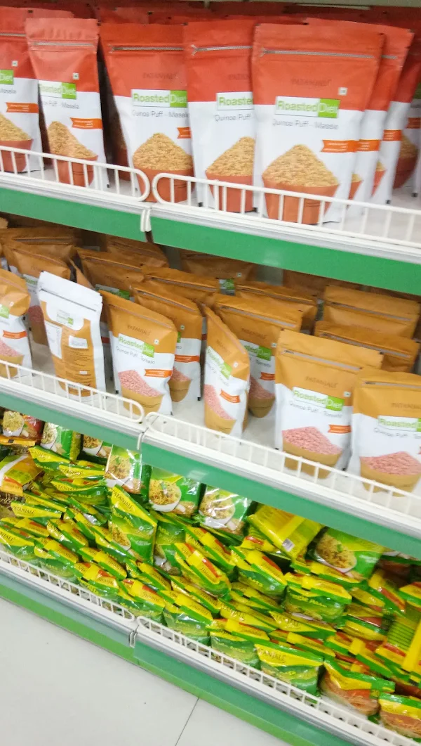 Patanjali Mega Store photo 