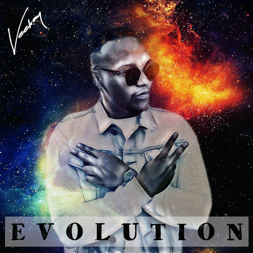 Ngifuna Wena YouTube Music