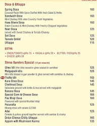 Shree Sunders menu 2