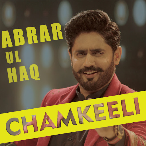 chamkeeli-youtube-music
