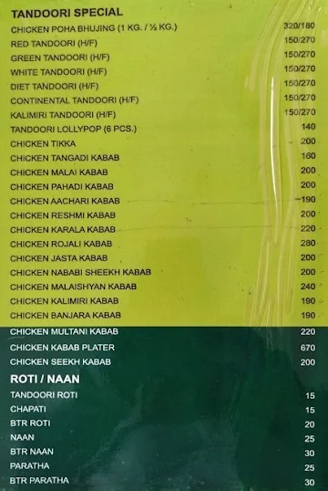 Samruddhi Palace menu 