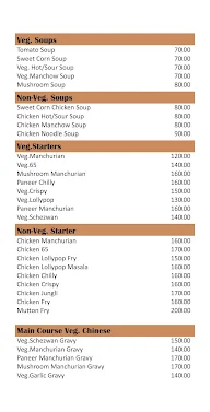 Akash Family Restaurant menu 6