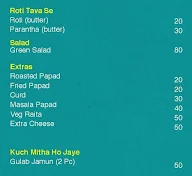 Mahol The Bistro menu 5