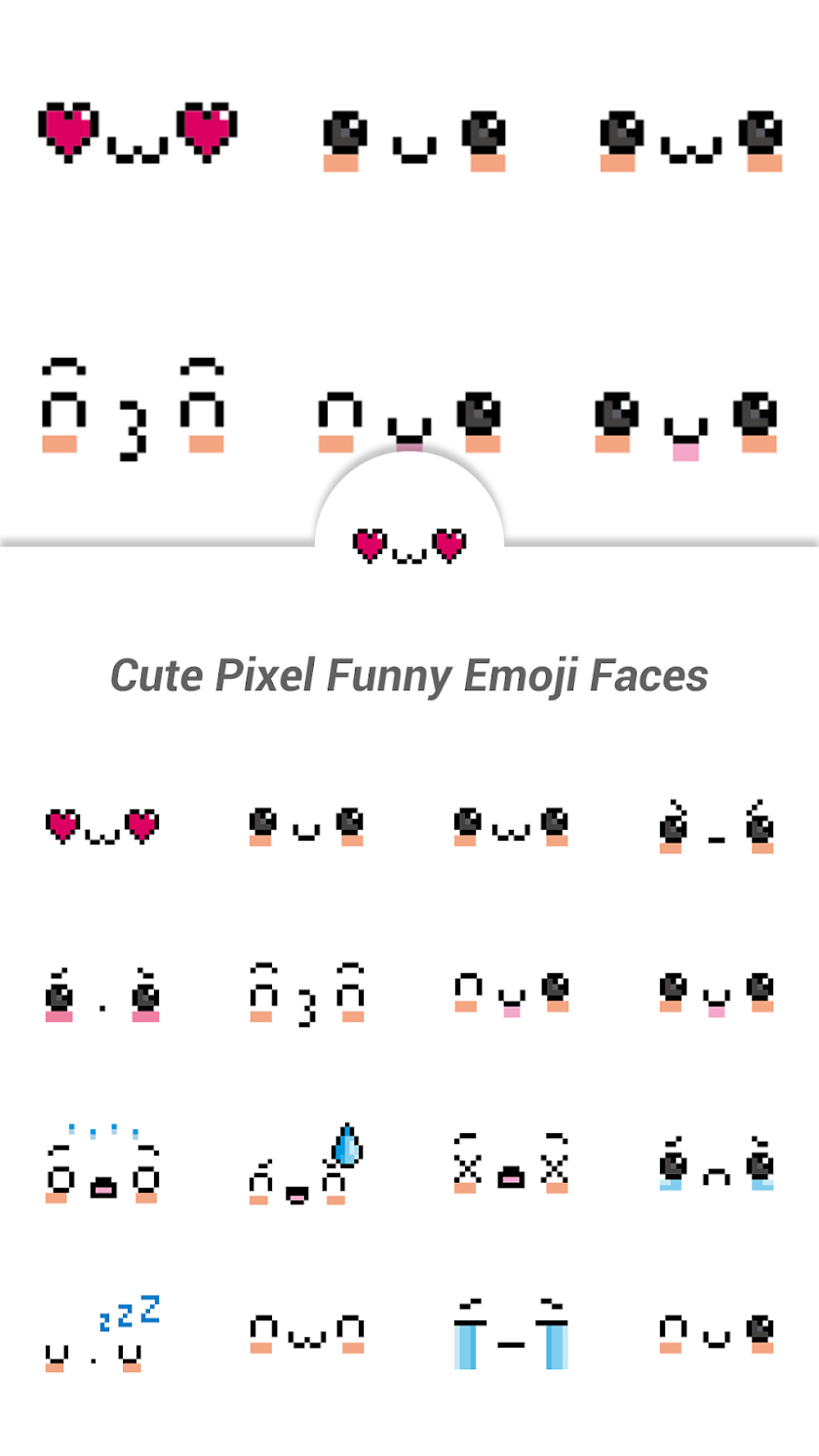 Cute Pixel Funny Emoji Faces Screen 1