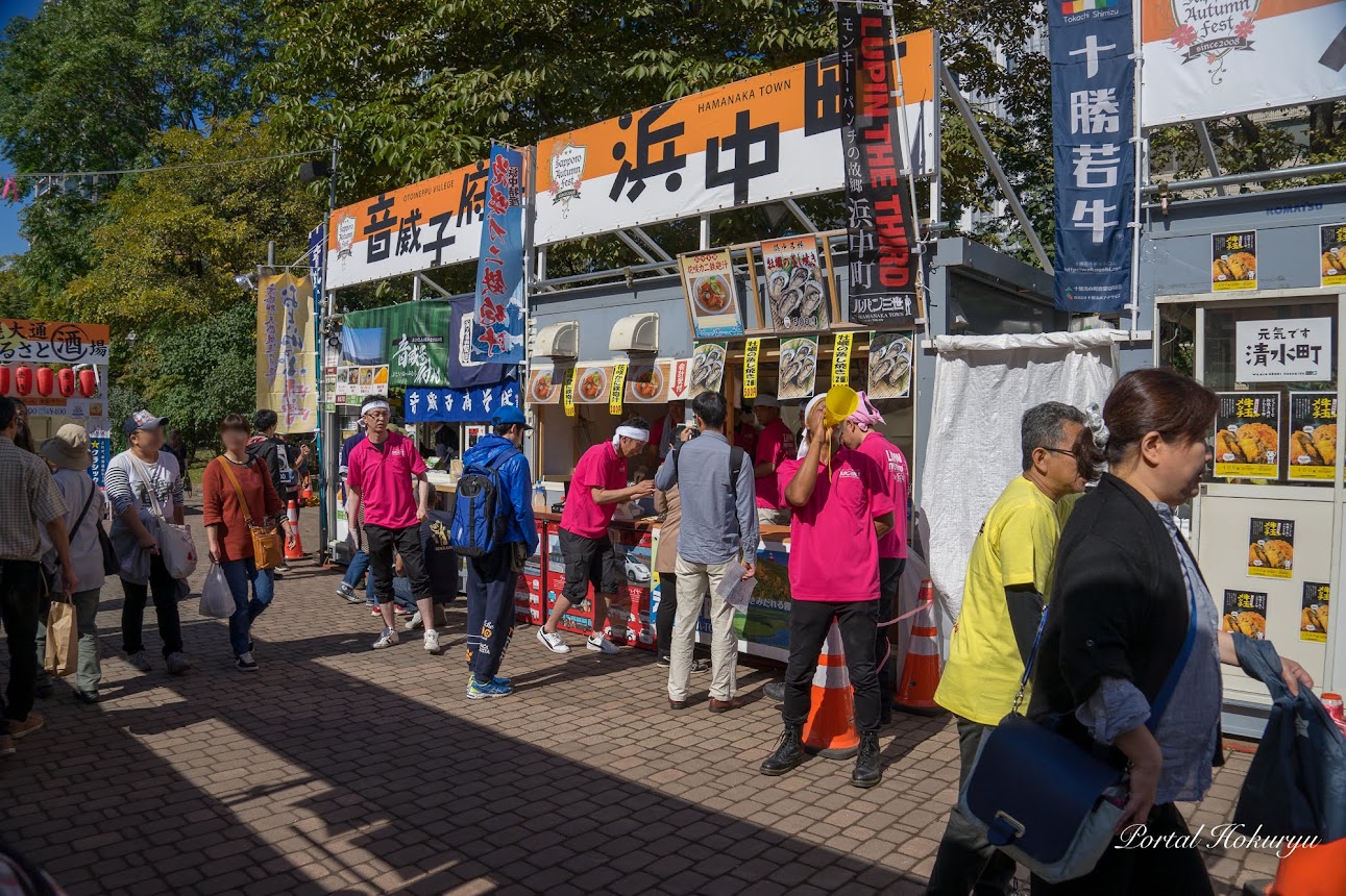 浜中町の牡蠣食べて、北竜町の新米たべてぇ〜！