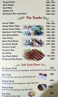 K K Kebab Corner Restaurant menu 2