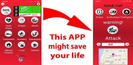 SOS Lifesaver - emergency app