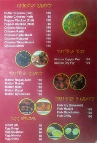 Kabab Mehal menu 2