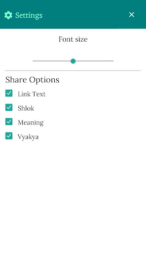 Bhagavad Gita - Tattvavivechani - English