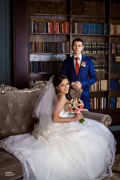 Wedding photographer Viktoriya Smelkova (fotofairy). Photo of 27 February 2016