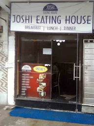 Joshi Eating House photo 3