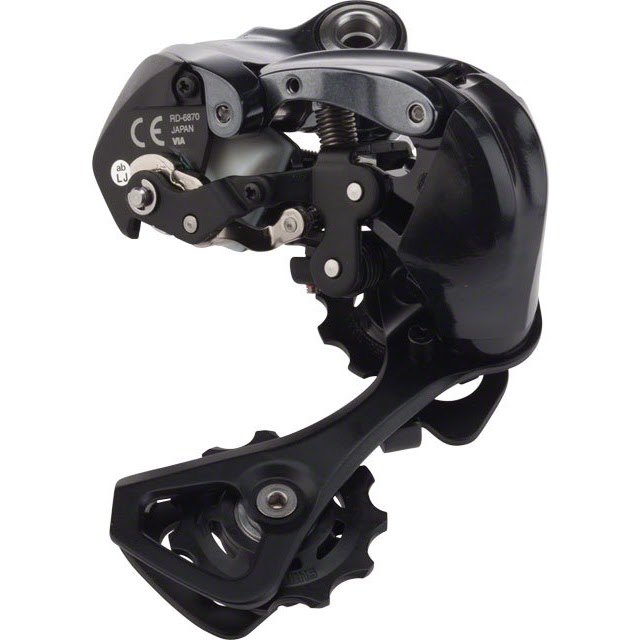 Shimano Ultegra 6870-SS 11-Speed Short Cage Di2 Rear Shimano Ultegra 6870-SS 11-Speed Short Cage Di2 Rear