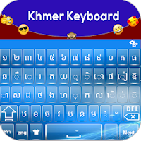 Phum keyboard Khmer Language keyboard