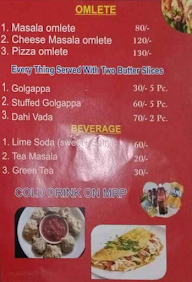 Gup Shup Adda menu 6