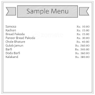 Saini Sweets menu 1