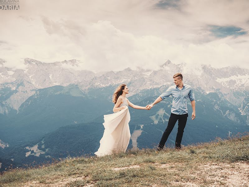 Fotografo di matrimoni Darya Bulavina (luthien). Foto del 29 giugno 2015